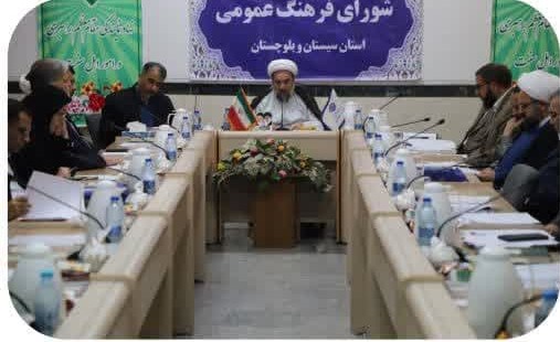 صدو هفدهمین جلسه شورای فرهنگ عمومی استان برگزار شد.